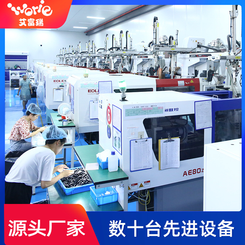 3.3克按压口红笔包材斜口喷镀幻彩圆形