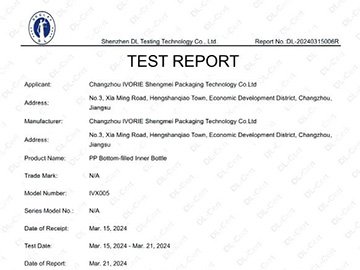 TEST REPORT